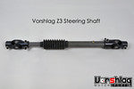 Vorshlag Z3 Competition Steering Shaft Assembly