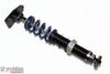 MCS TT1 Single Adjustable Monotube Dampers (BMW F80 M4/M3/M2/M2C)