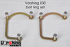 Vorshlag E30 Bolt Ring Set (replacement)